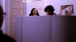 Рай на земле (2020)