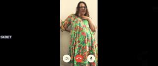 Вебкамщица (2020)