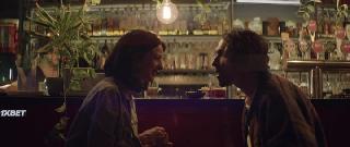 В облаках (2022)