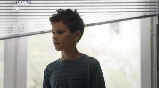 Обещание (2021)