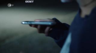 Обещание (2021)