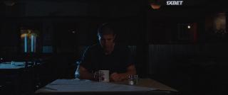 Теория Эдена (2021)