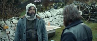 Брайан и Чарльз (2022)