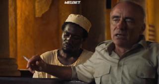 Перетягивание каната (2021)