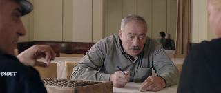 Смерть Отара (2021)