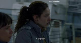 Новенькая (2021)