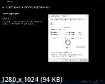 Windows 10 Pro x64 Lite 21H2.19044.1806 by Zosma (RUS/2022)