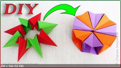 Paper antistress! Magic Origami DIY Super easy 5d55775711777b00288a67d9e76104f8