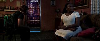 Алемао 2 (2022)