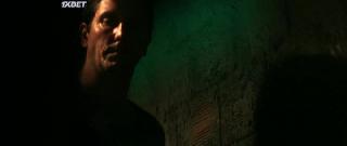 Алемао 2 (2022)