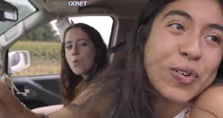 Черника  (2021)