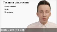 Сталкер Сновидений (2022/PCrec/Rus)