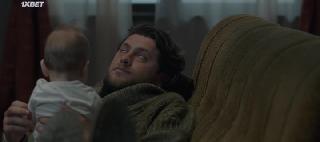 Дамасцена. Перерождение (2019)