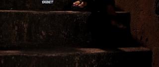 Алемао 2 (2022)