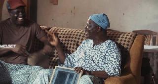 Приключения Джелили (2019)