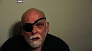 Грехопадение (2021)