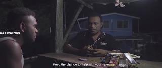 Несовершеннолетние  (2021)