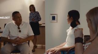 Медиум от Бога (2019)