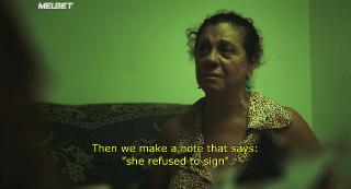 Семья консьержа (2019)