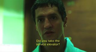 Семья консьержа (2019)