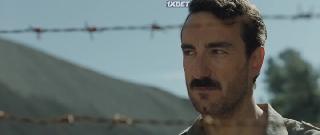 Ублюцисты (2020)