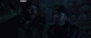 Ублюцисты (2020)