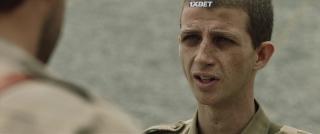 Ублюцисты (2020)