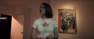 Красавчик (2021)