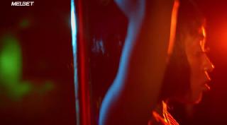 Раздевайся (2020)