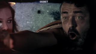 Проклятье Макбетов (2022)