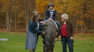 Аделина (2022)