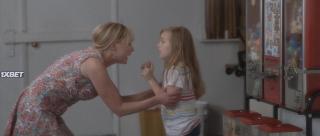 Кровавый (2020)