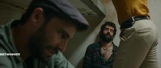 Игра ключей (2022)