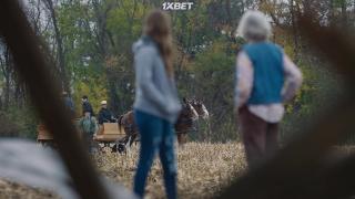 Аделина (2022)