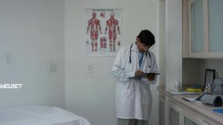 Год безделья (2019)