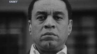 Проклятье Макбетов (2022)