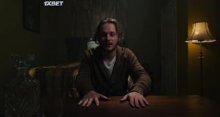 Падение Ашеров (2021)