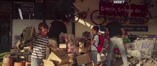 Время нетерпения (2021)