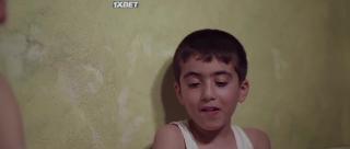 Время нетерпения (2021)