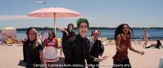 З-О-М-Б-И 3 (2022)