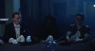 Шестая тайна (2022)