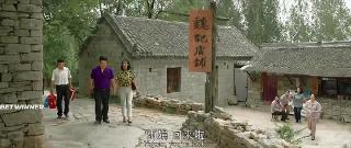 Ты изменила меня (2021)