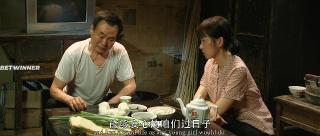 Ты изменила меня (2021)