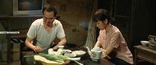 Ты изменила меня (2021)