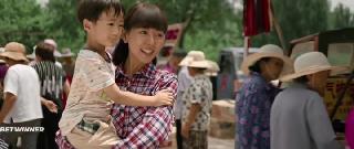 Ты изменила меня (2021)