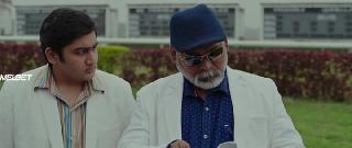 Забивала Джуниор (2022)