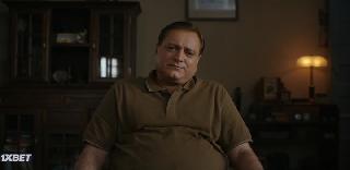 Волшебник (2022)