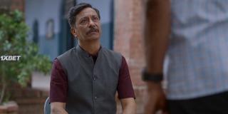 Волшебник (2022)