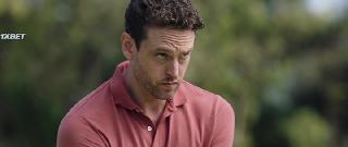 Модератор (2022)