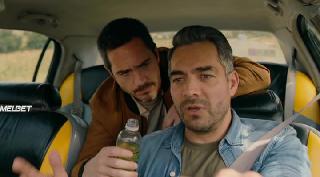 Как же он? (2022)